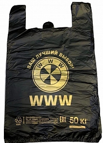 43+20х69 Пакет ПЭ майка WWW 50шт 