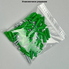 Пакет Zip Lock 8х12 см
